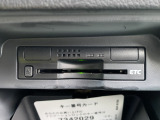 人気のヴォクシーZS煌Z!入庫しました!SDナビ!ワンセグTV!両側電動スライドドア!バックカメラ!ETC!Bluetooth!コーナーセンサー!是非この機会に!