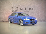 BMW 3シリーズセダン