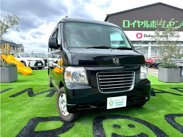 ホンダ バモスホビオ 