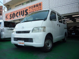 只今期間限定プレゼント実施中!当店でお車をご成約頂いたお客様に豪華カタログギフトをもれなくプレゼント!!生活雑貨やお食事券、食品、家具などをお選びいただけます!詳しくはスタッフまで!