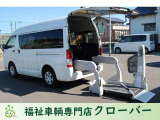 トヨタ ハイエースバン