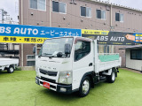 三菱ふそう キャンター
