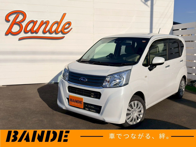 ステラL スマートアシスト