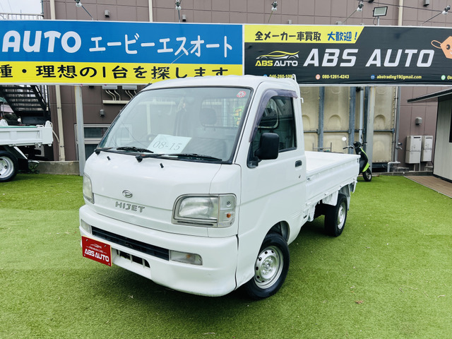 ハイゼットトラックスペシャル 4WD5速MT スタッドレス 全塗装済
