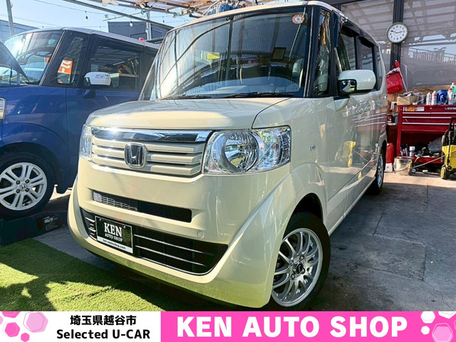 N-BOX G 1年保証 動画あり 乗って帰れます
