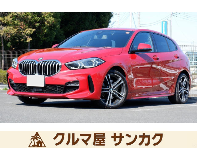 1シリーズ 118d Mスポーツ エディション ジョイプラス ワンオーナー 記録簿完備 地デジ