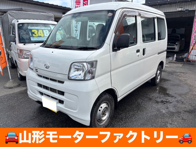 ハイゼットカーゴスペシャル ハイルーフ 4WD4速AT エアコン パワステ