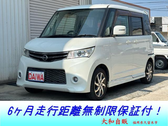 ルークスハイウェイスター☆6ヶ月保証☆ETC☆片側電スラ☆ナビ☆