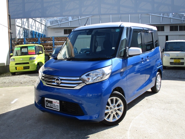 デイズルークスX Vセレクション★アラウンドビュー 両側自動ドア★