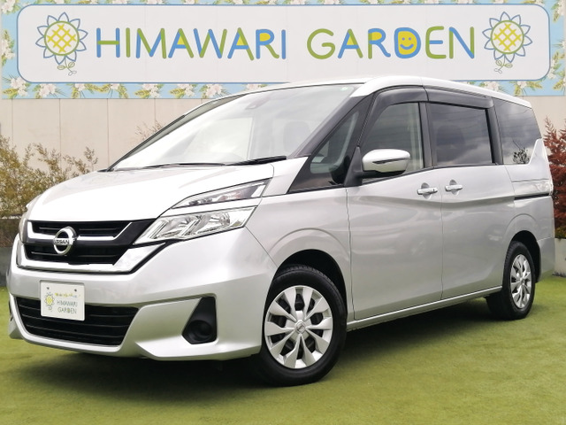 セレナ 2.0 S エマージェンシーブレーキ/電動ドア/ナビ