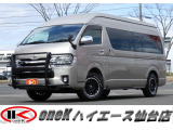 寒冷地仕様4WD★キャンピング特装車★DXグレードでは装備出来ないパワースライドドア・リアクーラー・オートエアコン等が特別装備♪わざわざ高価な特装車でこの仕様を作りこむところがミソなんですね～(^^♪