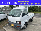 三菱 ミニキャブトラック