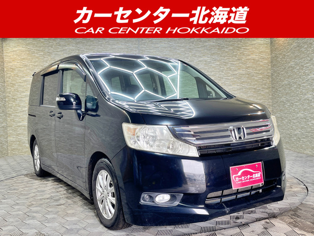 ステップワゴン2.0 L 4WD5年保証 スマキー 両側パワスラ ナビ