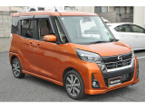 ※※ 注意 ※※ 『車検2年(新規)付』 表記されている車両に関しまして、『お支払い総額』以外に別途車検費用を頂く事はございませんので、【ご安心】下さい。