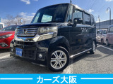 ホンダ N-BOXカスタム