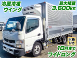 キャンター 冷蔵冷凍車 菱重製冷凍機 低温設定 K4809