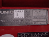 フォワード クレーン RC4段クレーンUNIC・5.4mボディ