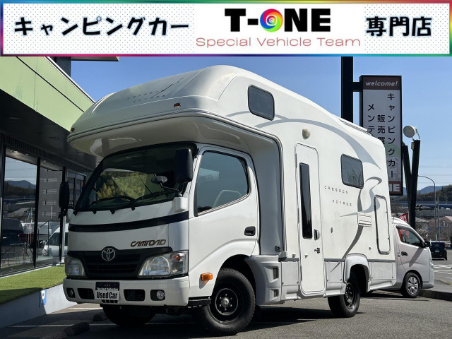 カムロード  ナッツRV クレソンボヤージュ