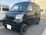 ハイゼットカーゴ クルーズ ハイルーフ 全席PW
