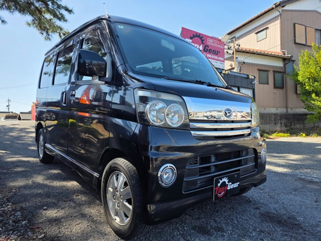 アトレーワゴン カスタムターボ RS 