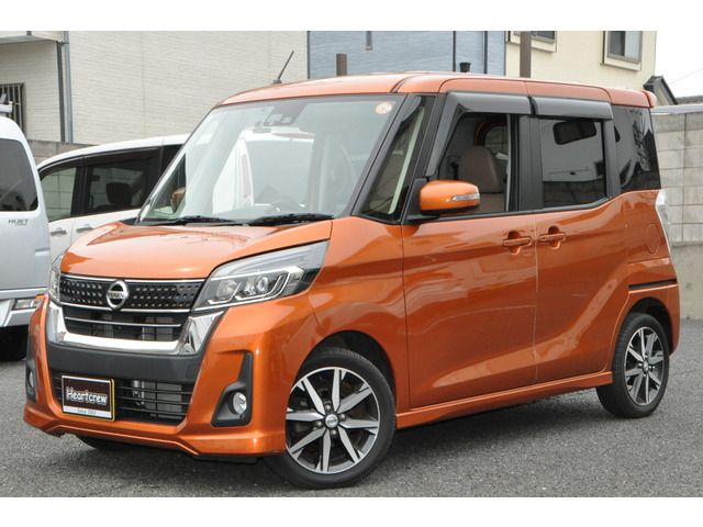 日産 デイズルークス 