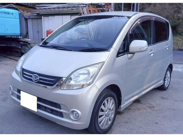 ムーヴ X VS 車検付き(令和8年9月迄) ナビ付