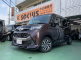 只今期間限定プレゼント実施中!当店でお車をご成約頂いたお客様に豪華カタログギフトをもれなくプレゼント!!生活雑貨やお食事券、食品、家具などをお選びいただけます!詳しくはスタッフまで!