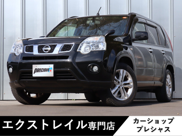エクストレイル2.0 20X 4WD