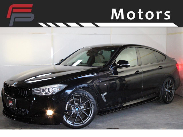 3シリーズグランツーリスモ320i Mスポーツ2年車検付 保証付 乗出し169.8万円