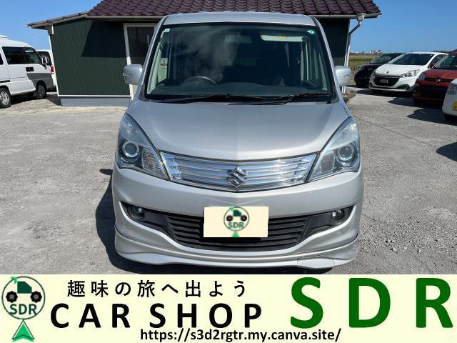 ソリオ 1.2 S バンディット ワンオーナー 禁煙車