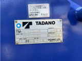 上物メーカー:タダノカーゴクレーン ZESTプライムエコTMーZE364SLHRE 4段クレーンのラジコン付です‼️クレーンの作動良好です✨現車確認頂けます😊🌿お気軽にご相談頂けますと幸いです😊❇️