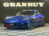 【中古車情報】マツダ RX-8 ベースモデル  の中古車詳細（走行距離：9.4万km、カラー：オーロラブルーマイカ、販売地域：愛知県春日井市下市場町）