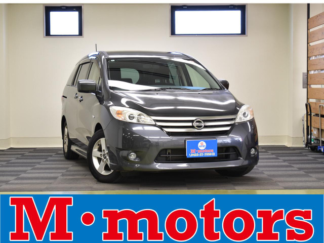 ラフェスタハイウェイスター 2.0 ETC ナビ フルセグTV スマートキー