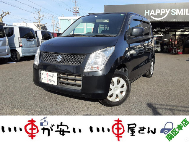 ワゴンR FX 禁煙☆CD☆DVD☆キーレス☆車検2年含