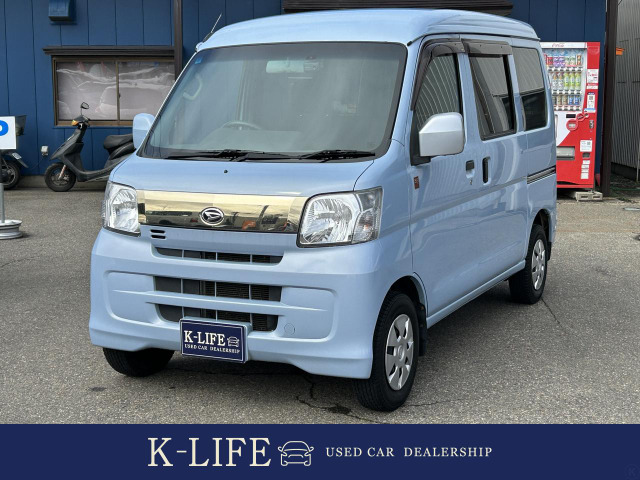 ハイゼットカーゴクルーズ ハイルーフ 4WD