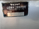 上物メーカー:山田車体工業株式会社 東北道佐野藤岡インター出て約3分🚙,🌳道の駅みかも様すぐヨコ🌳,ラーメン屋さん🍜並びに店舗がございます。ご来店お待ちしております♪