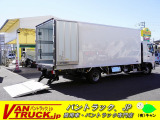 当店の在庫をご覧き有難うございます。当社はバン・トラックの専門店です。専門知識を活かし、丁寧な説明・販売を心がけております。どうぞ宜しくお願い致します。