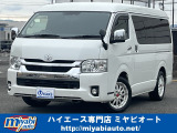 トヨタ ハイエースバン