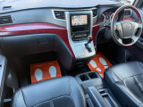 ネットで車を見ていてもイメージが湧かない・・・色々な会社や車がありすぎて何が良いのか分からない・・・そうお考えのお客様!ご相談のみでもOKです!自社では中古車購入の基本を専門スタッフがお伝えします!