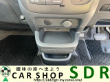小物入れ充実しております。