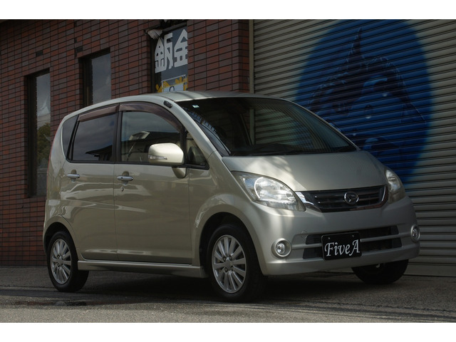 ムーヴX VS IIスマートキー ETC 純正アルミ