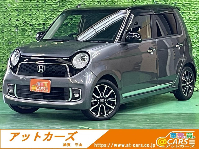 N-ONEプレミアム ツアラー ローダウンナビTVターボETC衝突軽減B純AW禁煙