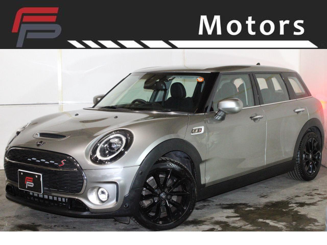 ミニクラブマン クーパー SD 点検整備付 保証付 乗出し199.8万円