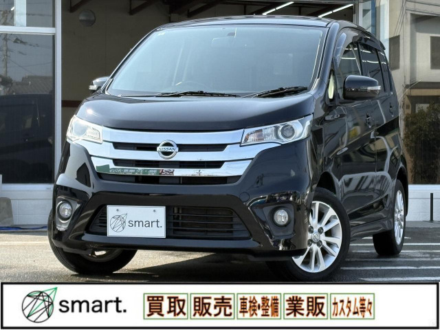 デイズ ハイウェイスターX SDナビ/フルセグ/ETC/Bカメ