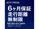 2シリーズアクティブツアラー 218d セレクション 限定車 ベージュ革 ACC 専用ウッド