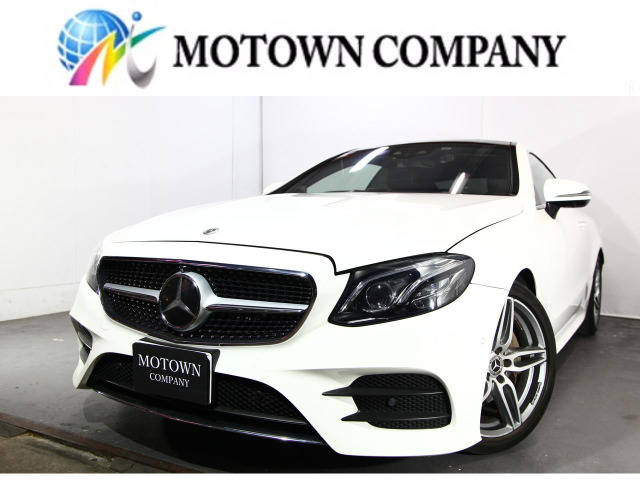 Eクラスクーペ E200 スポーツ パノラマミックS/R黒革シート19AW