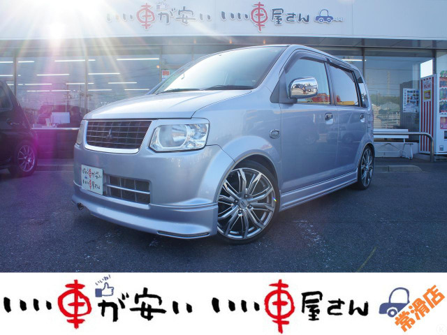 eKワゴンM☆車高調☆外16AW☆外エアロ☆記録簿