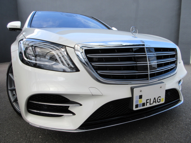 SクラスS560e ロングAMGラインプラス ショーファーPKG