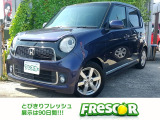 ホンダ N-ONE