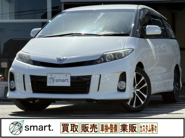 エスティマ2.4 アエラスSDナビ/両電スラ/クルコン/ETC